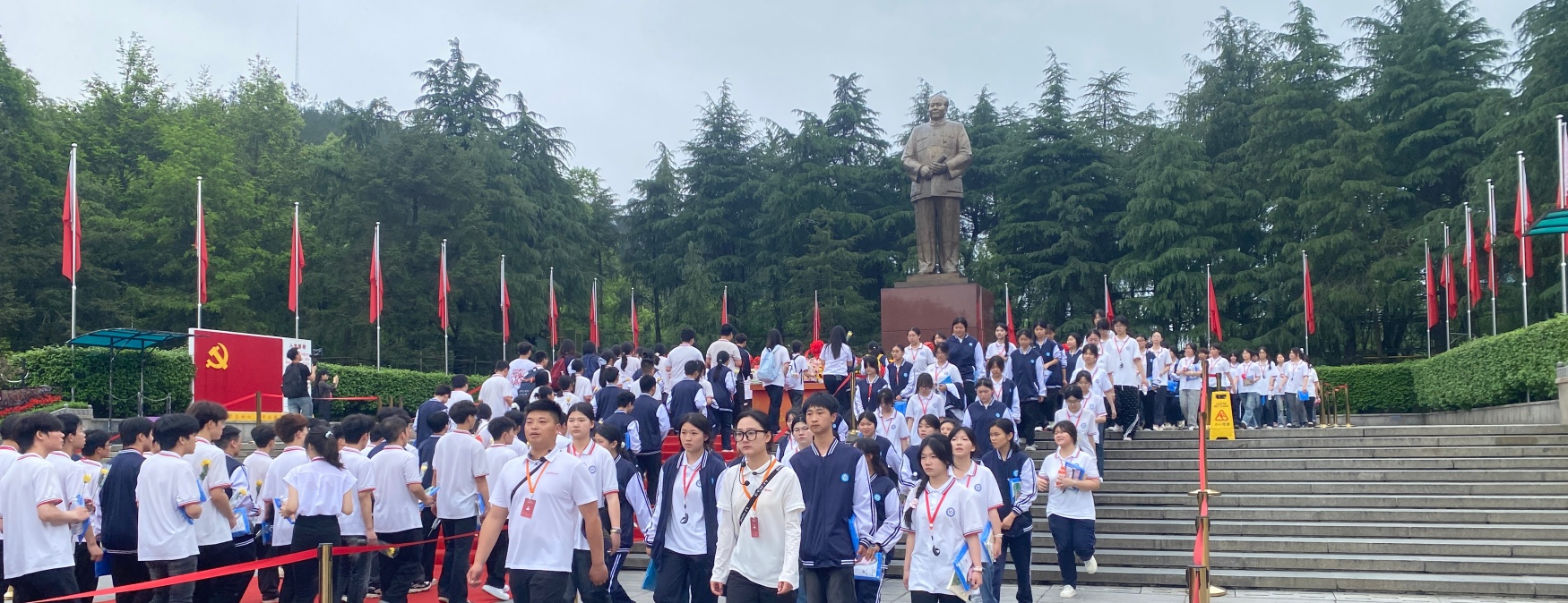  娄底市蓝圃学校