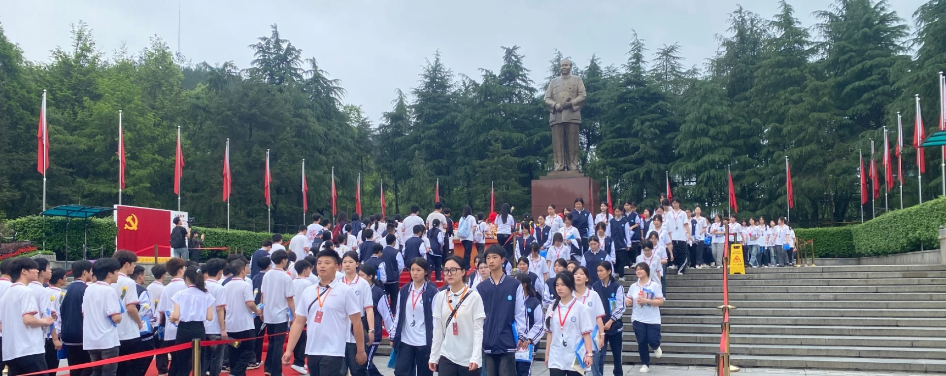  娄底市蓝圃学校