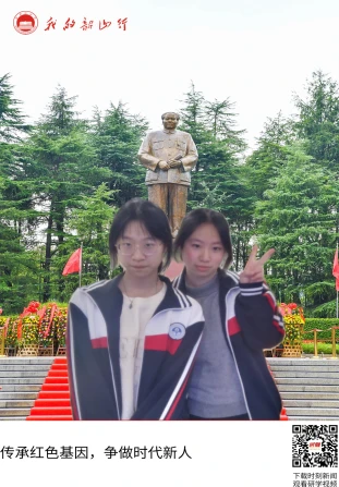 毛泽东广场