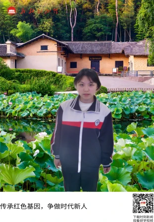 毛泽东同志故居