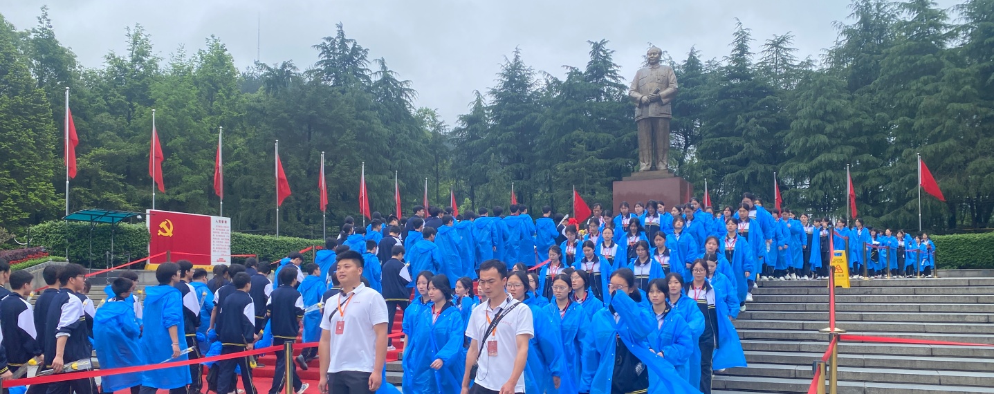 冷水江市第六中学