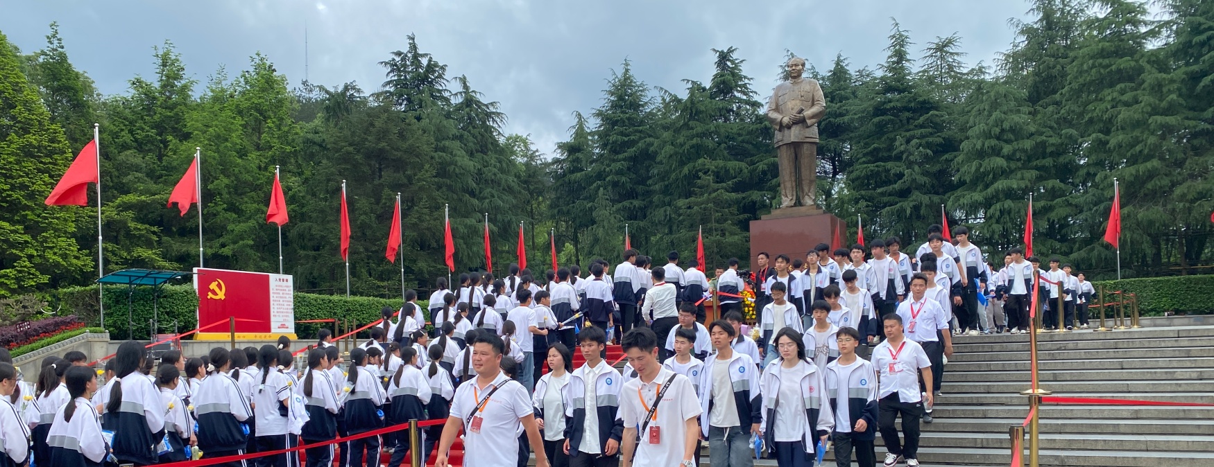  蓝山县职业中专学校