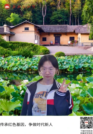 毛泽东同志故居 