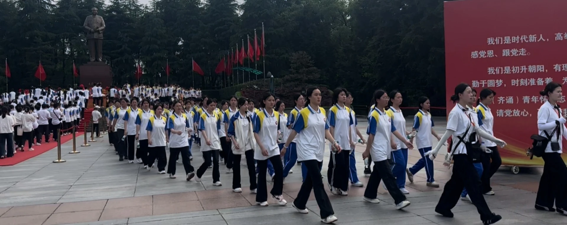 东安县耀祥中学