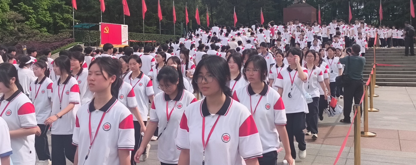 新化县上梅中学