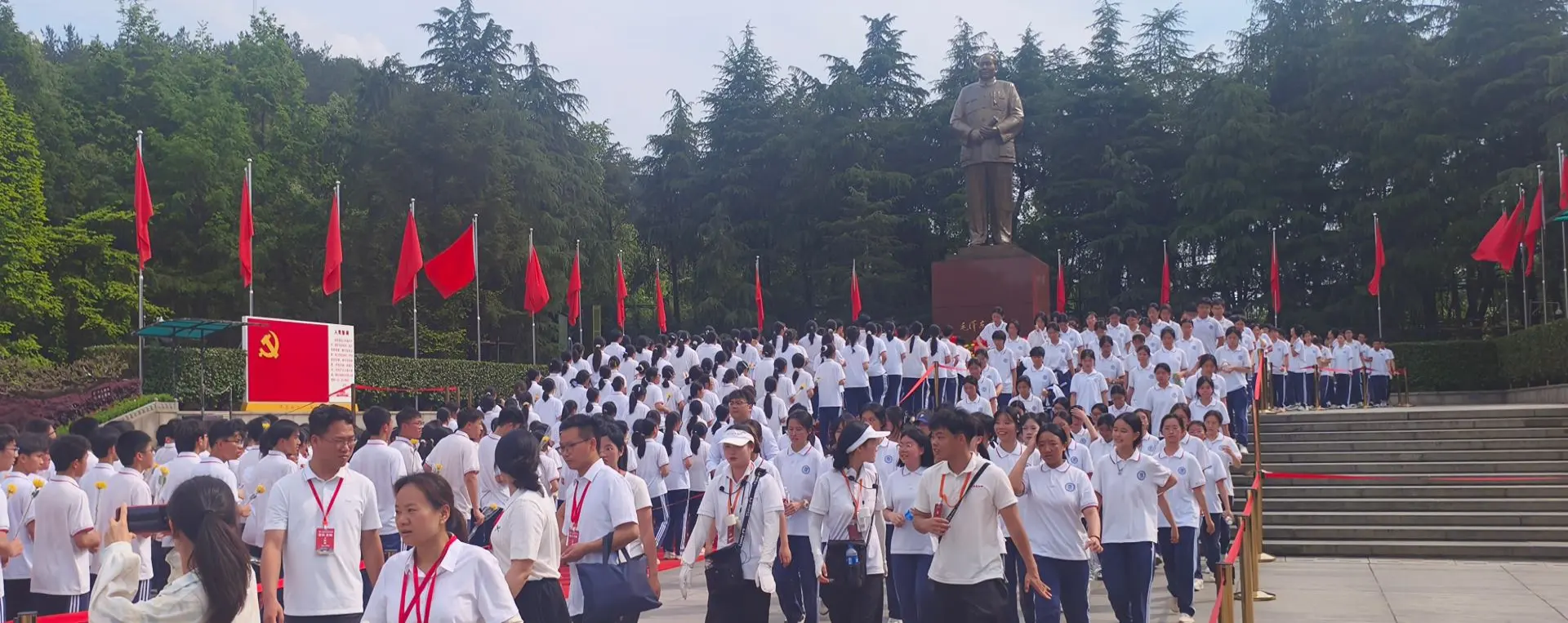 东安县第一中学