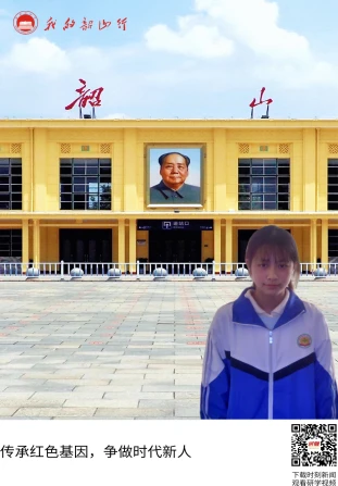 韶山火车站