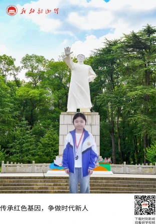 韶山毛泽东青年塑像公园