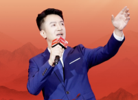 潇湘红色故事丨周密：《娘，我们都是您的儿子》