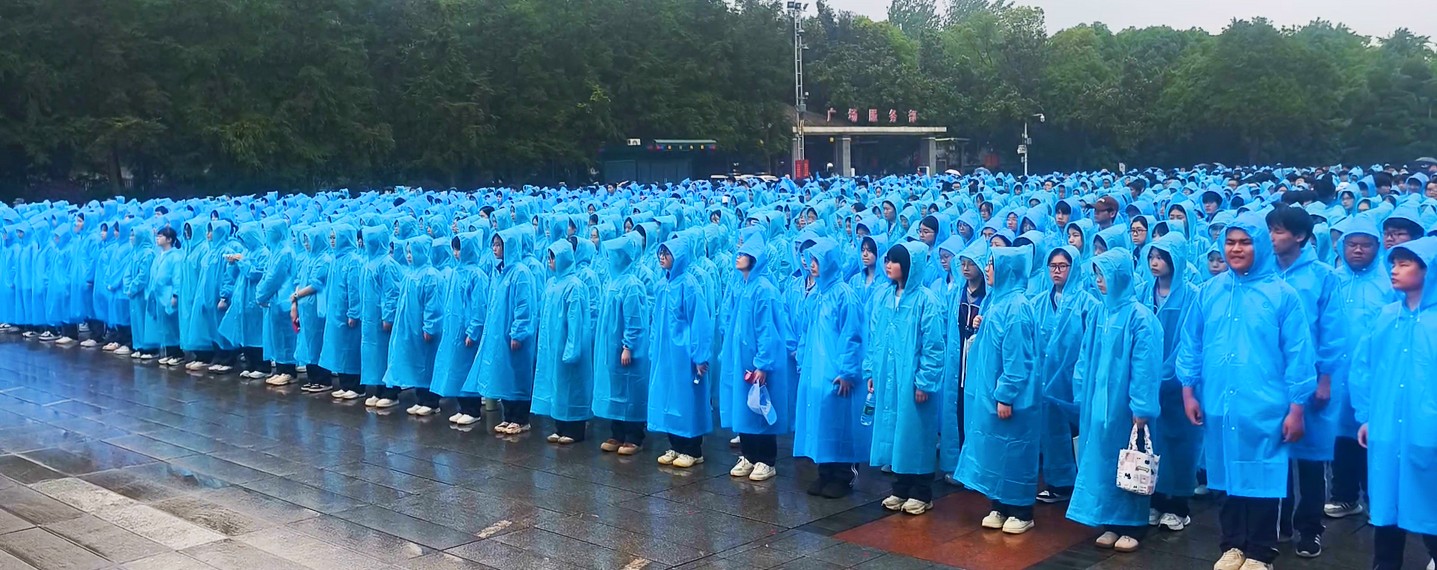 临湘市职业中专学校