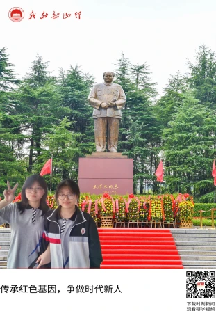 毛泽东广场