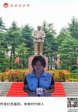 毛泽东广场