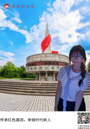韶山烈士陵园