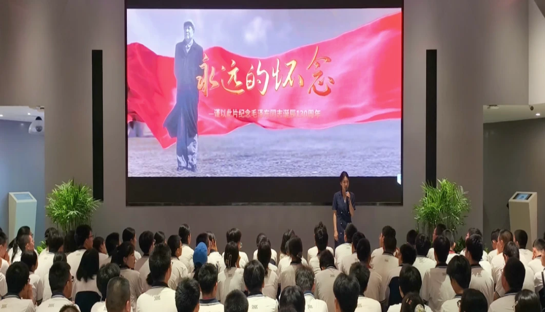 洪江市黔阳一中