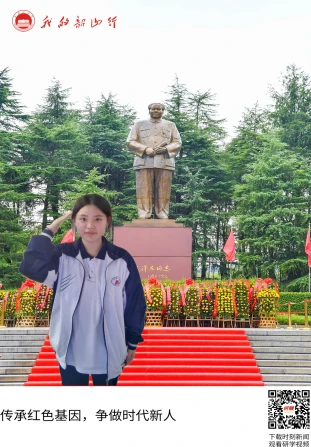 毛泽东广场