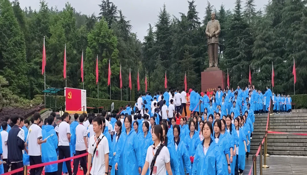 溆浦县江维中学