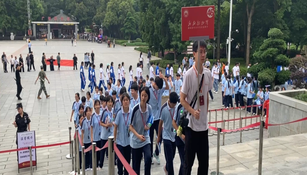 溆浦县职业中等专业学校