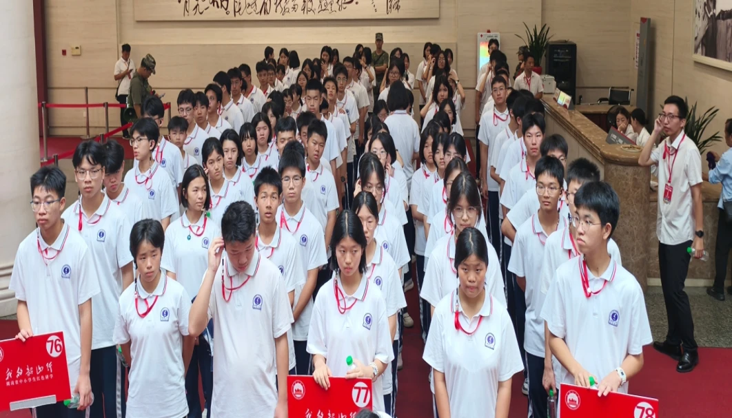 道县第一中学