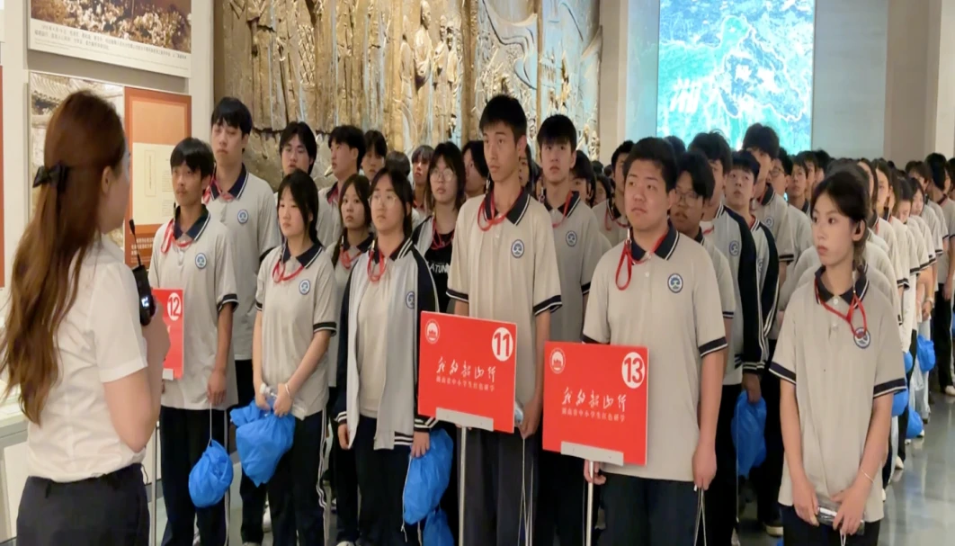 溆浦县玉潭高级中学
