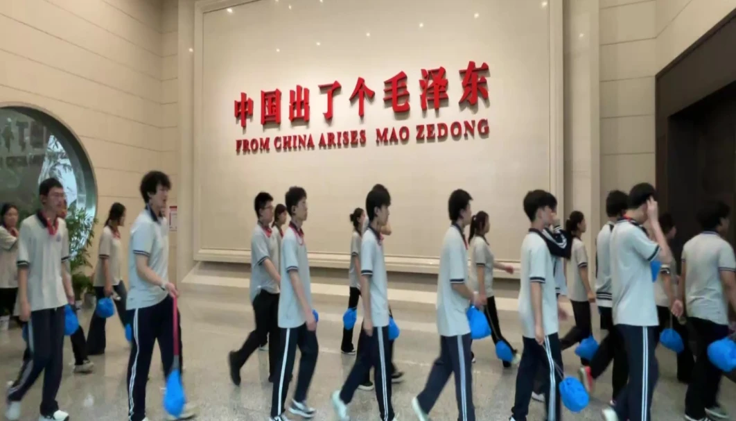 溆浦县楚才高级中学