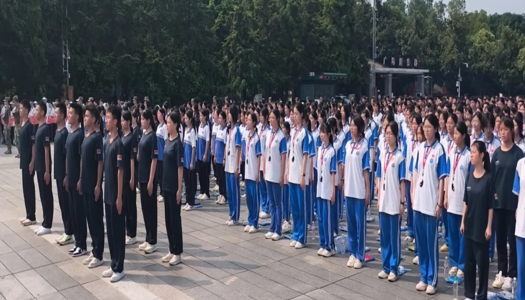 麻阳苗族自治县民族中学