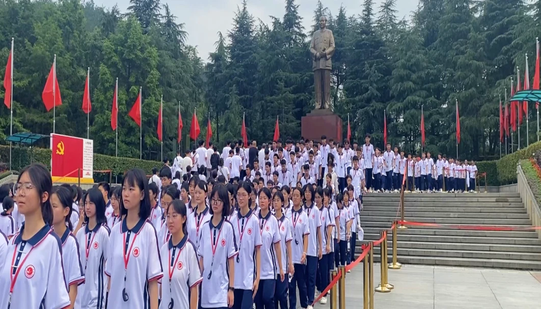 道县第二中学