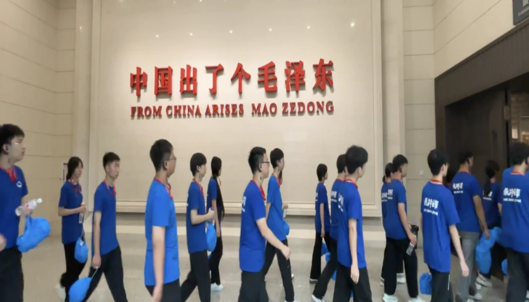  永州市第一中学朝阳学校