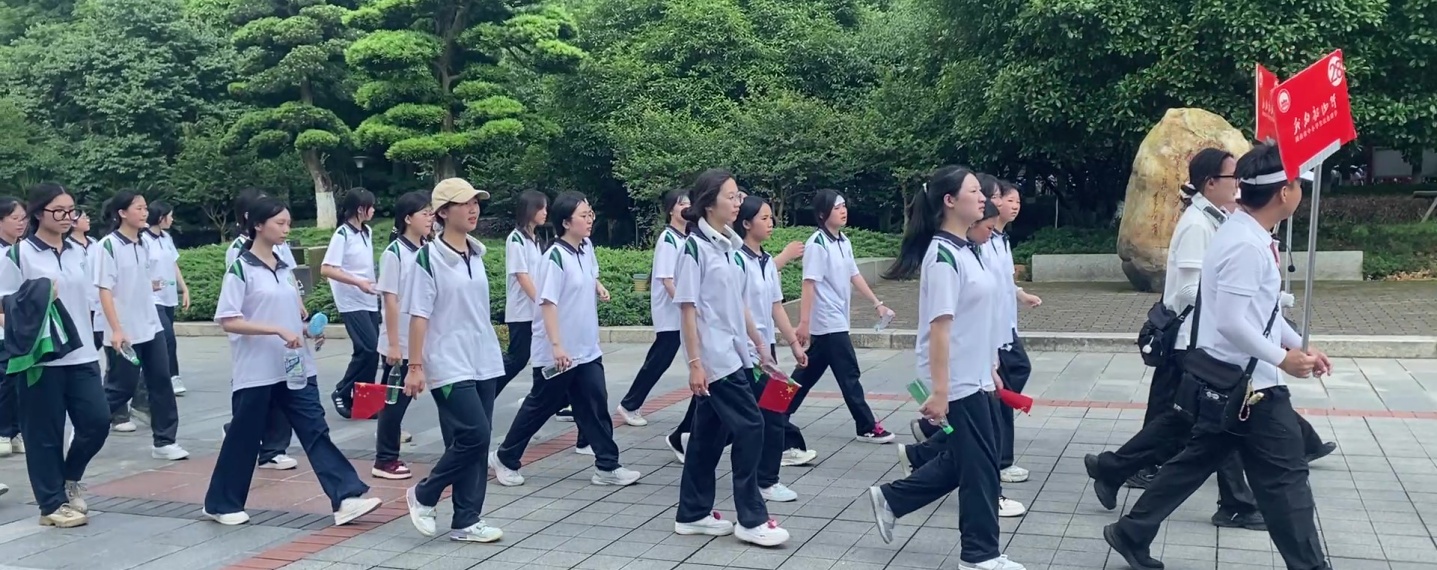 双牌县阳明学校