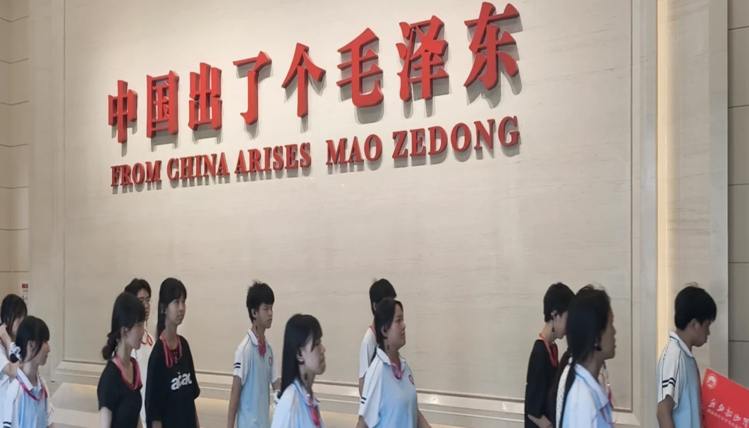 通道侗族自治县职业技术总校