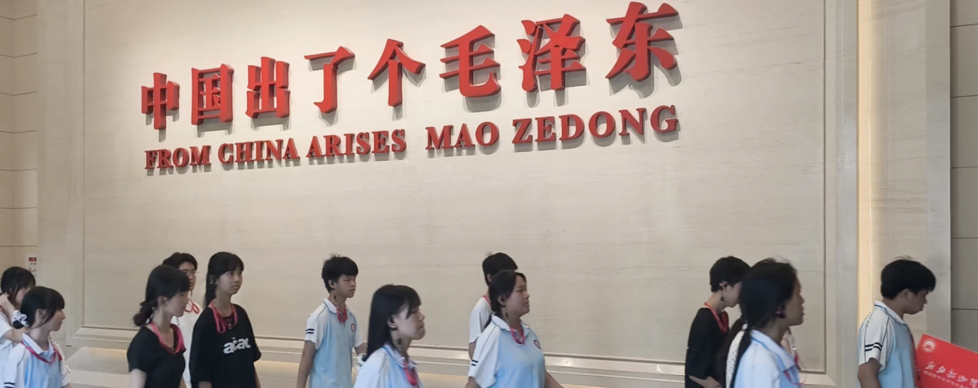 通道侗族自治县职业技术总校