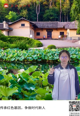 毛泽东同志故居 