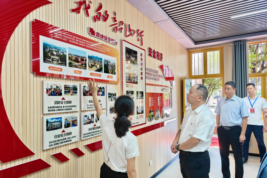 喻志军调研“我的韶山行”红色研学和重点项目建设工作