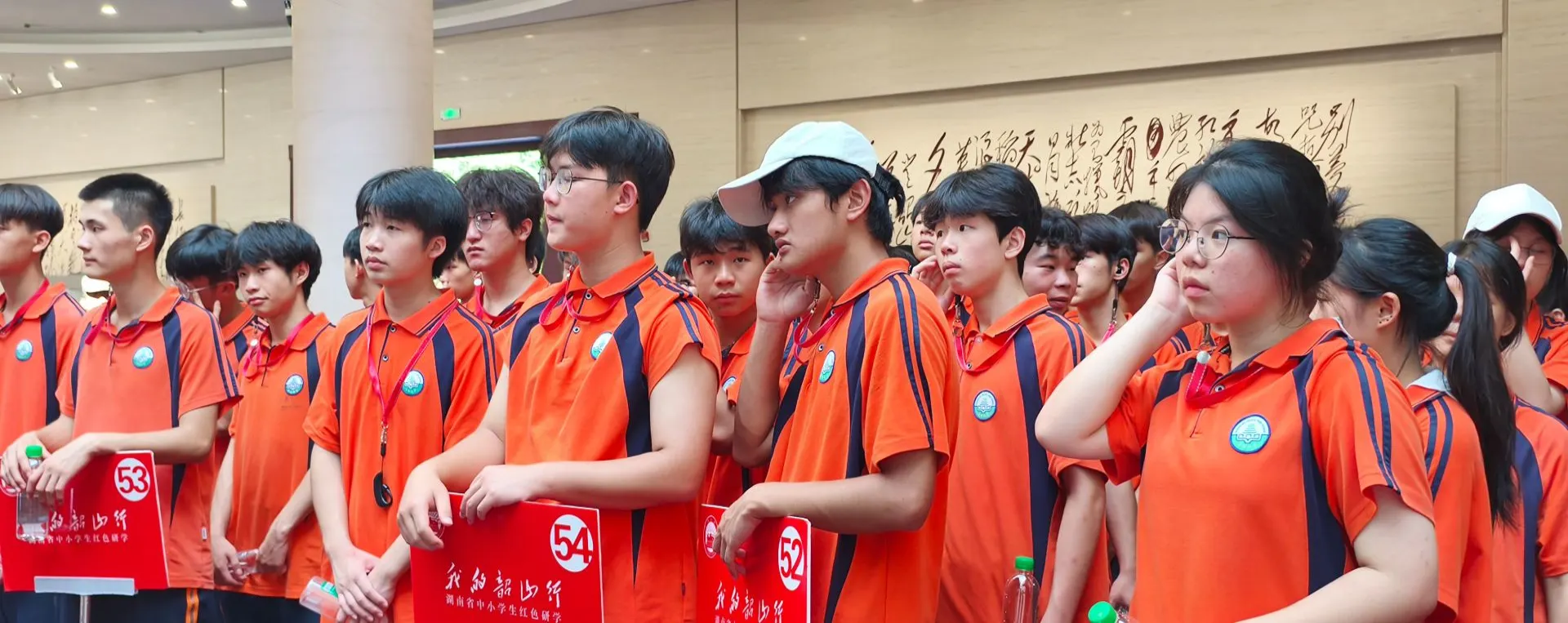 通道侗族自治县卓煌高级中学有限公司