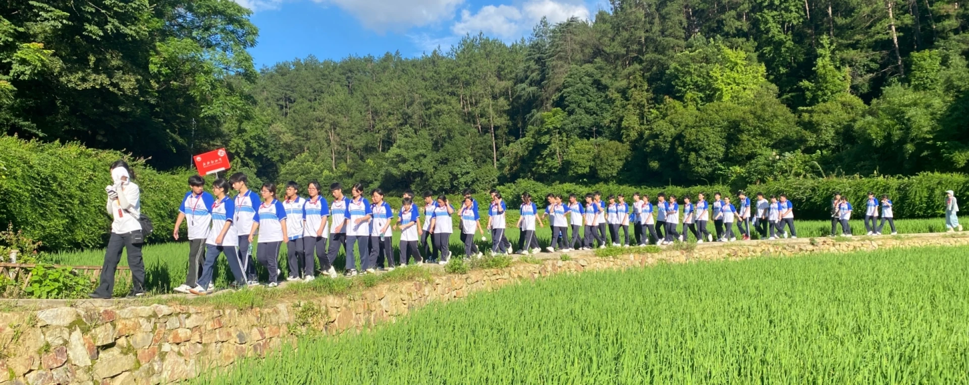 新晃恒雅高级中学