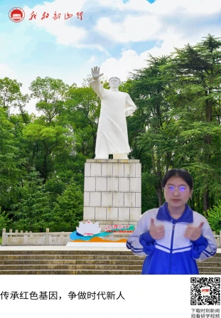 韶山毛泽东青年塑像公园