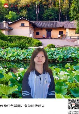 毛泽东同志故居