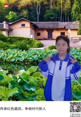 毛泽东同志故居 