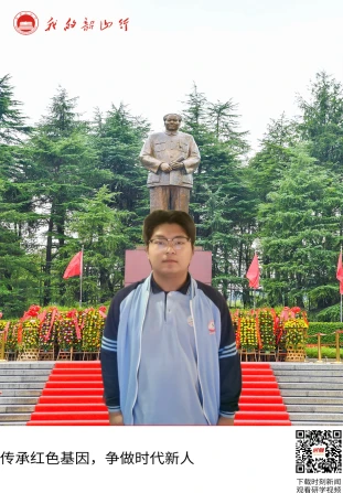 毛泽东广场
