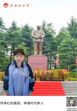 毛泽东广场