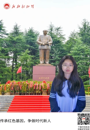 毛泽东广场
