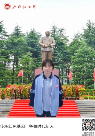 毛泽东广场