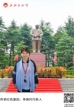 毛泽东广场