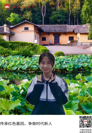 毛泽东同志故居 