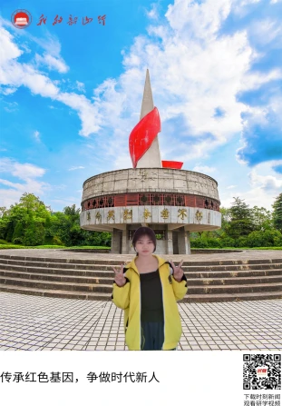 韶山烈士陵园