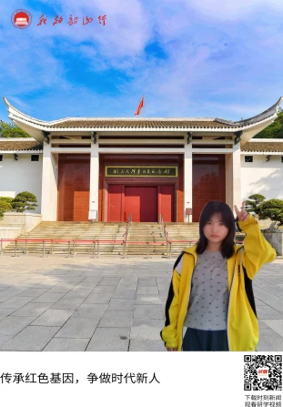 韶山毛泽东同志纪念馆