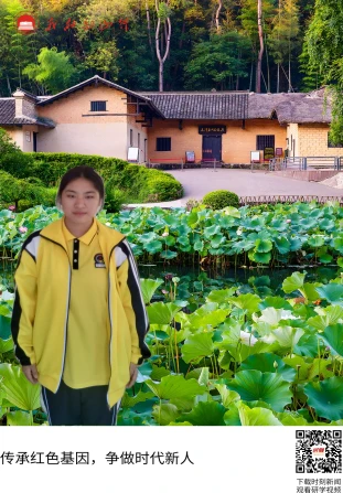 毛泽东同志故居 