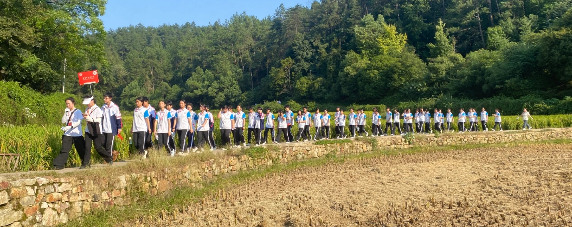 益阳乐康护理职业技术学校