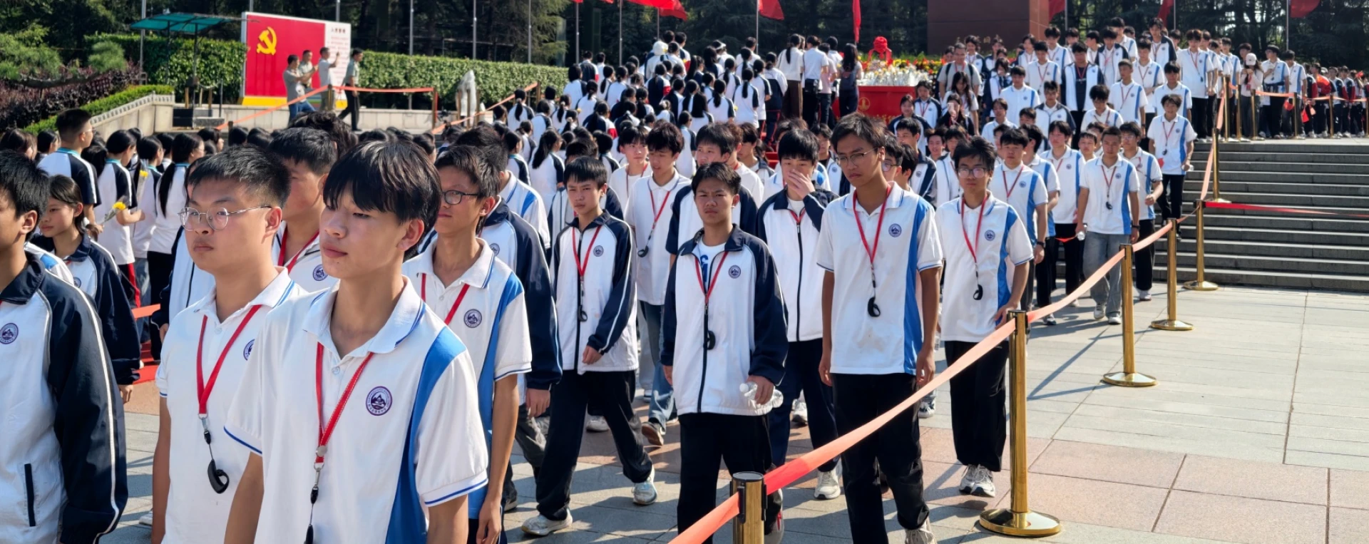 新邵县第四中学