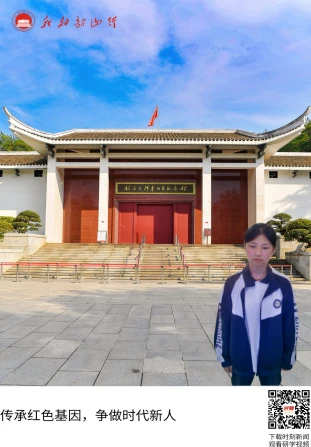 韶山毛泽东同志纪念馆