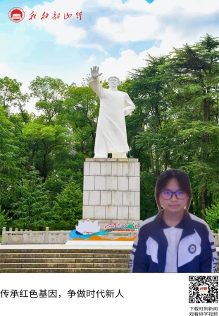 韶山毛泽东青年塑像公园